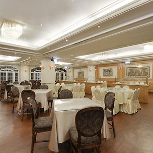 Forbes Hotel