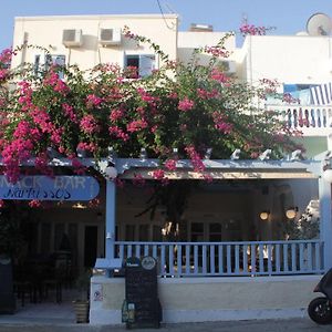 Narkissos Hotel